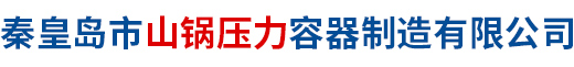 涿州市榮安管業(yè)有限公司